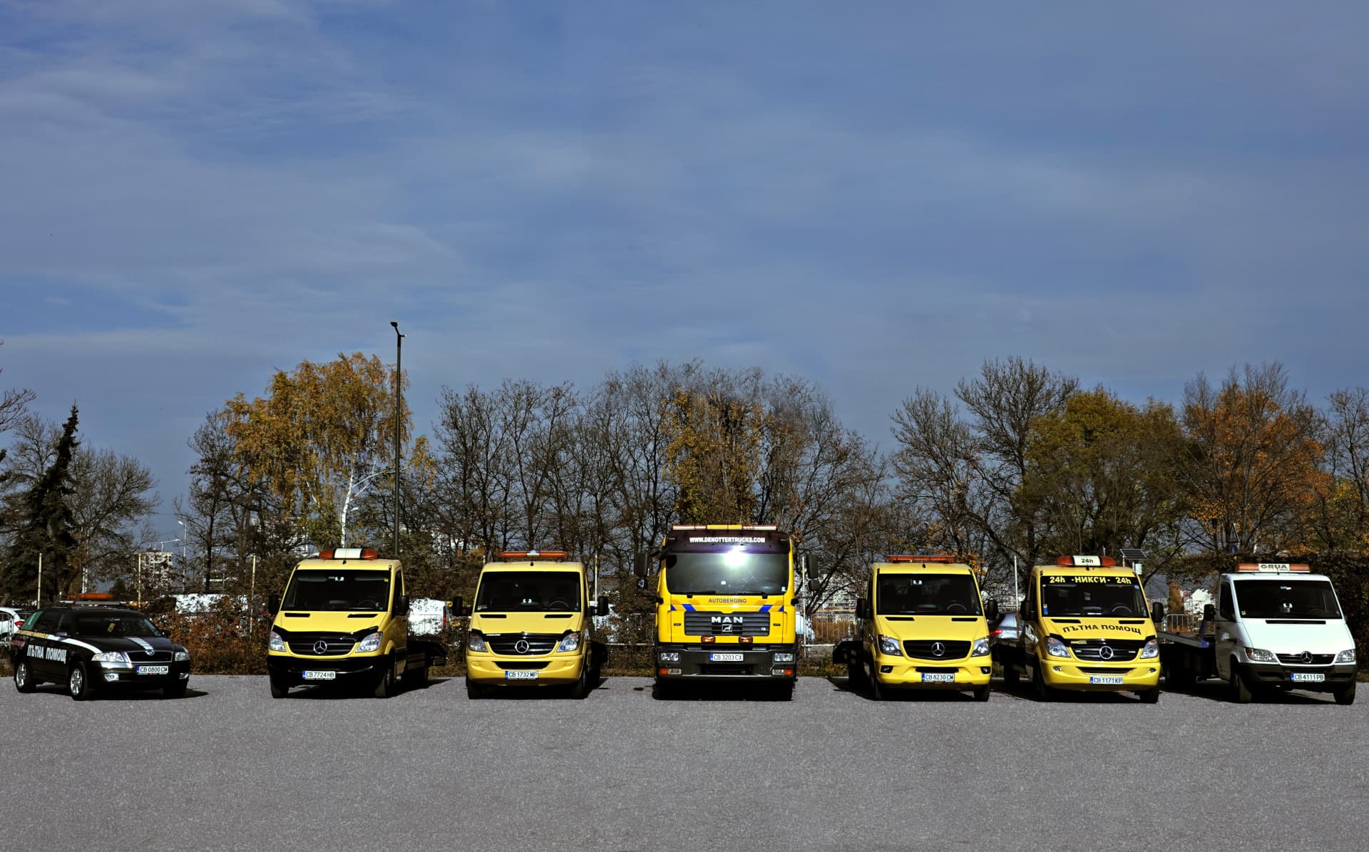 Пътна помощ София